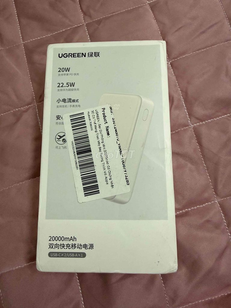 Pin sạc dự phòng Ugreen PB505 20000mAh Trắng. Mua bán Phụ kiện (Màn hình, Chuột...) tại Quận Ngũ Hành Sơn Đà Nẵng được đăng bởi phụ kiện điện tử linh tinh hình 1