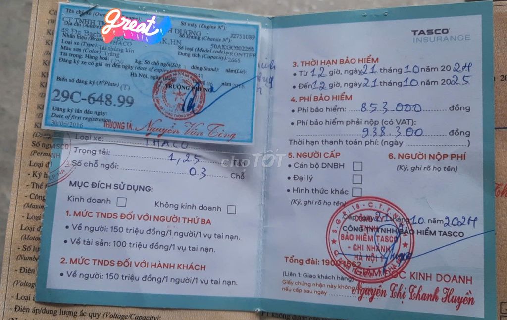 Ảnh số 6