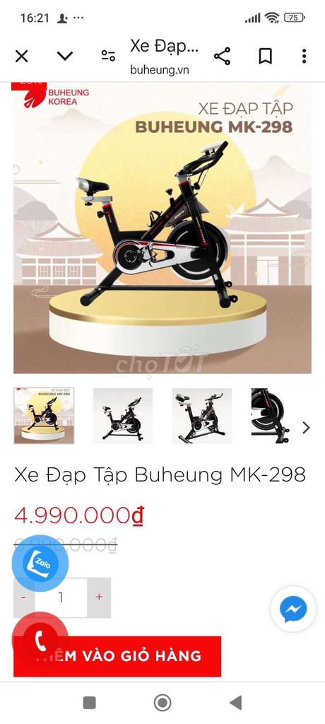 🔴Thanh lý xe đạp thể dục BUHEUNG MK-298 như mới