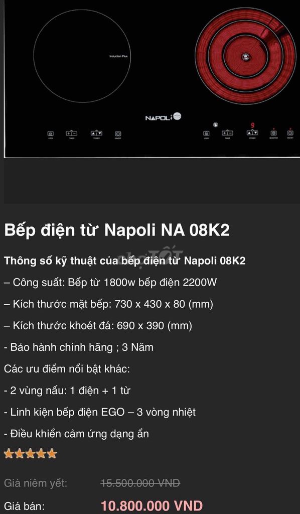 Bếp từ  Hồng ngoại đôi Napolli NA08K2. Mua bán Bếp, lò, đồ điện nhà bếp tại Quận Bình Tân Tp Hồ Chí Minh được đăng bởi Lụa  hình 1