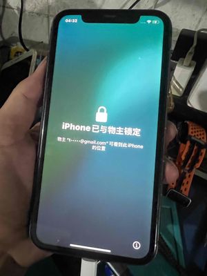 Xác iphone 11 lấy linh kiện màn zin giá 800K. Mua bán Điện thoại tại Huyện Hóc Môn Tp Hồ Chí Minh được đăng bởi Trần Kiên Mobile Shop