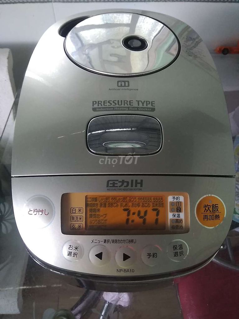 Nồi cơm Zojirushi trí tuệ nhân tạo Al. Mua bán Bếp, lò, đồ điện nhà bếp tại Quận Ô Môn Cần Thơ được đăng bởi Huỳnh Tiên Hải Thảo hình 1