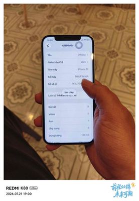 iPhone 12 128GB Việt Nam Đã sử dụng