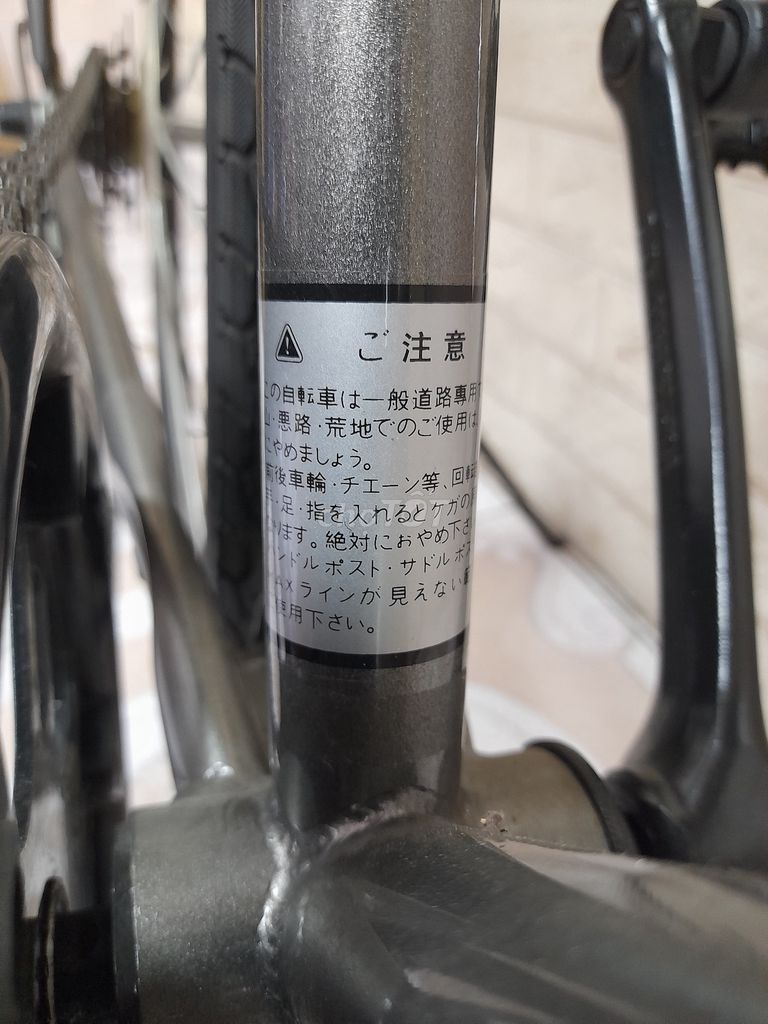 Bán Xe mới bianchi nhật ghi nòng súng cực đẹp.. Mua bán Xe đạp tại Quận Hai Bà Trưng Hà Nội được đăng bởi phuong nhung hình 3