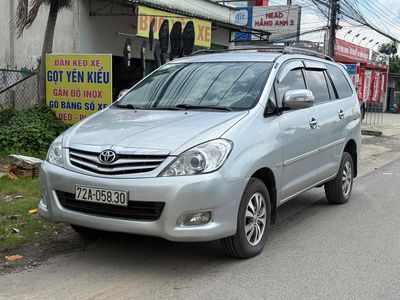 Toyota Innova 2009 G - xe gd máy zin keo chỉ zin. Mua bán Ô tô tại Thị xã Bến Cát Bình Dương được đăng bởi Xe Máy Thành Vinh