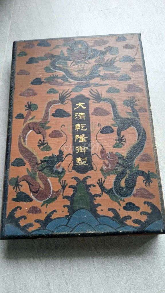 Hộp vòng đá ngọc kiểu xưa. Mua bán Đồ sưu tầm, đồ cổ tại Quận 12 Tp Hồ Chí Minh được đăng bởi Nguyễn Văn Đoàn hình 3