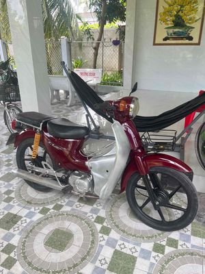 xe Cub 50cc. Mua bán Xe máy tại Huyện Cái Bè Tiền Giang được đăng bởi Tên chưa cung cấp