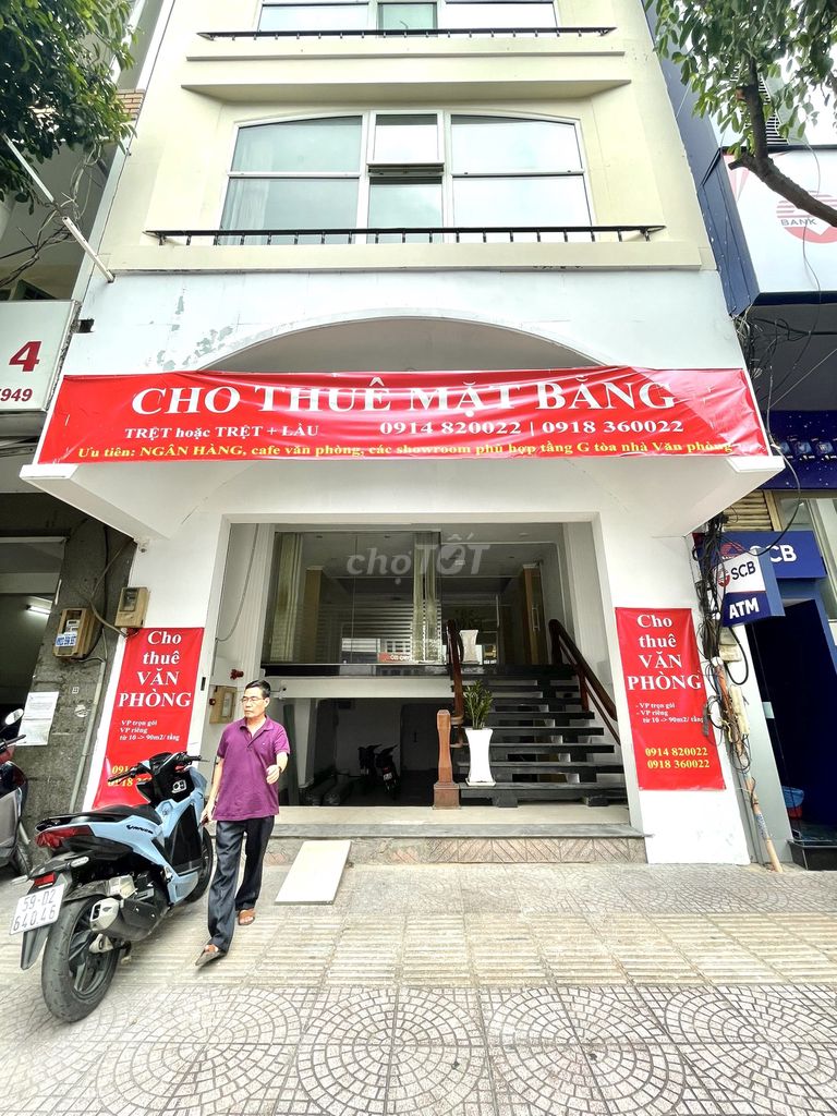 Cho thuê nhà nguyên căn 1 hầm 7 tầng 6x18m ở mặt tiền Khánh Hội Quận 4. Cho thuê nhà ở tại Quận 4 Tp Hồ Chí Minh được đăng bởi Diễm Nguyễn hình 1