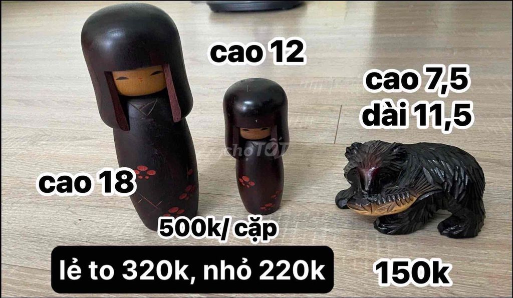 Đồ trang trí Gỗ Nhật Bản Nâu 18cm. Mua bán Cây cảnh, đồ trang trí tại Quận Hà Đông Hà Nội được đăng bởi Thảo đặng hình 1