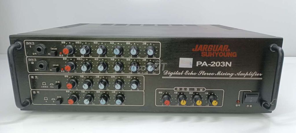 Amply Karaoke Jarguar PA 203N  chính hãng cực đẹp . Mua bán Tivi, Âm thanh tại Huyện Đông Anh Hà Nội được đăng bởi Trịnh Ngọc hình 1