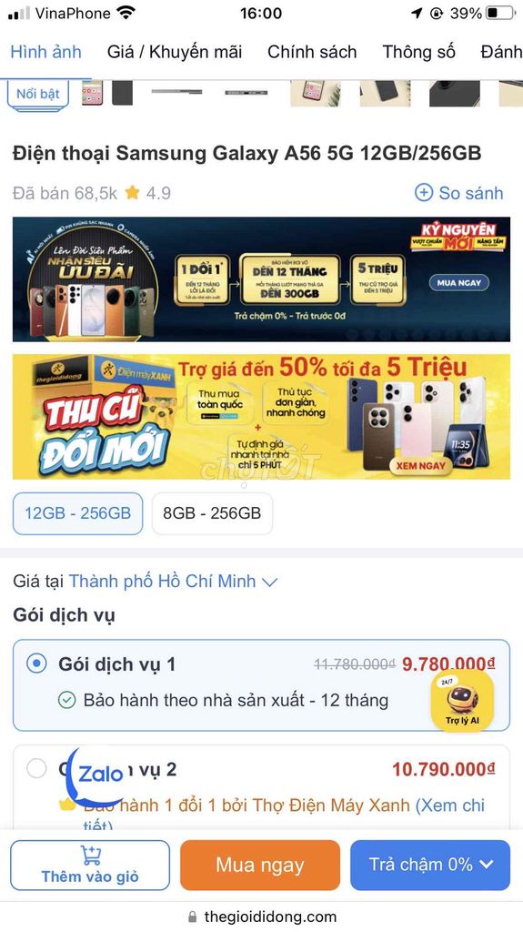 Samsung Galaxy A56 5G 8GB/128GB. Mua bán Điện thoại tại Quận Liên Chiểu Đà Nẵng được đăng bởi Tem hình 1