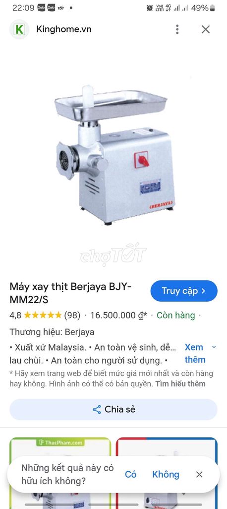 Máy xay thịt cũ