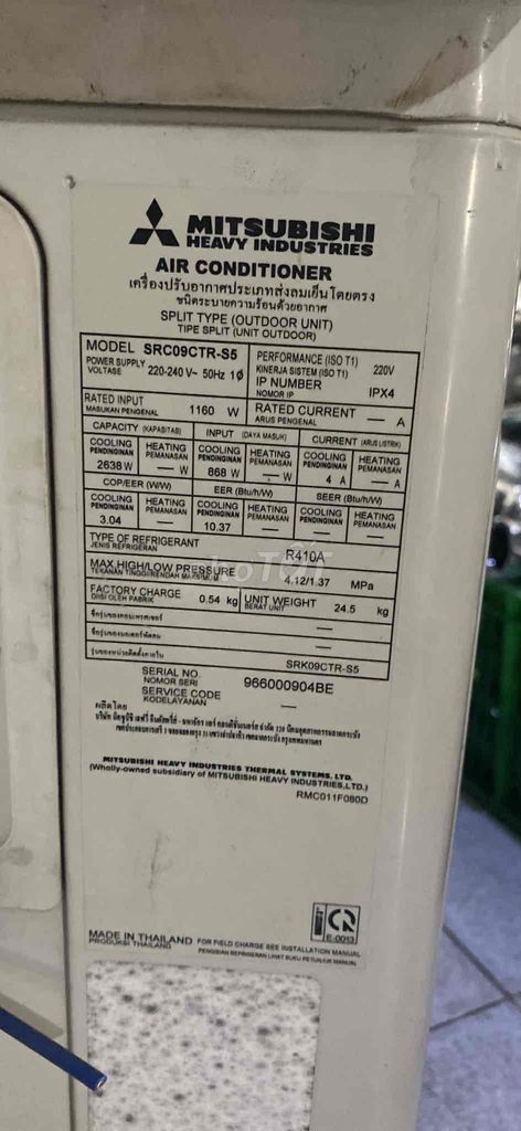Máy lạnh Mitsubishi Heavy SRK09CTR-S5 1.0 HP