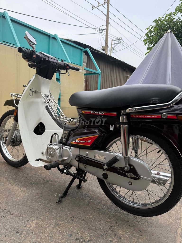 Honda Dream II 1997 Коричневый