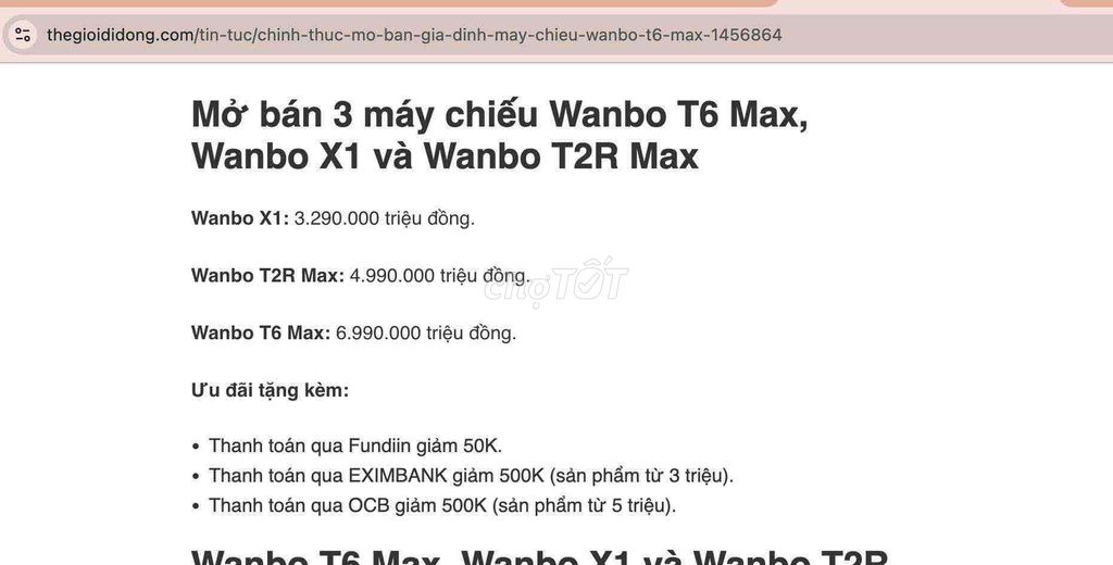 Máy chiếu Wanbo T2R Max