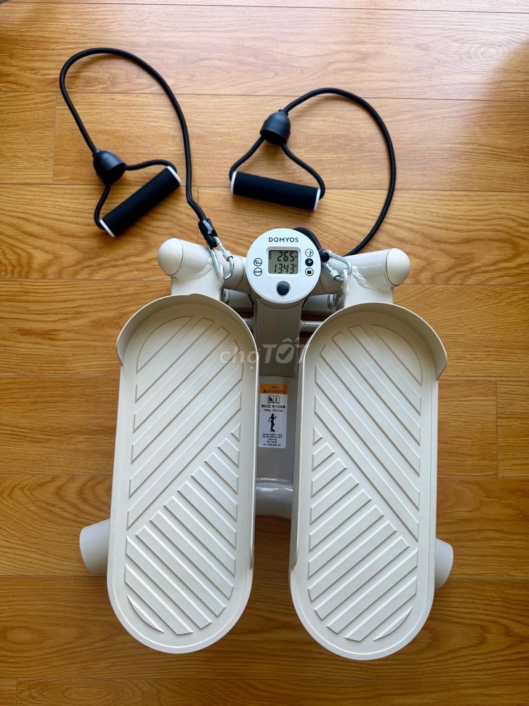 Máy tập Stepper DOMYOS MS500 màu Kem. Mua bán Đồ thể thao, Dã ngoại tại Quận Sơn Trà Đà Nẵng được đăng bởi Eka hình 1