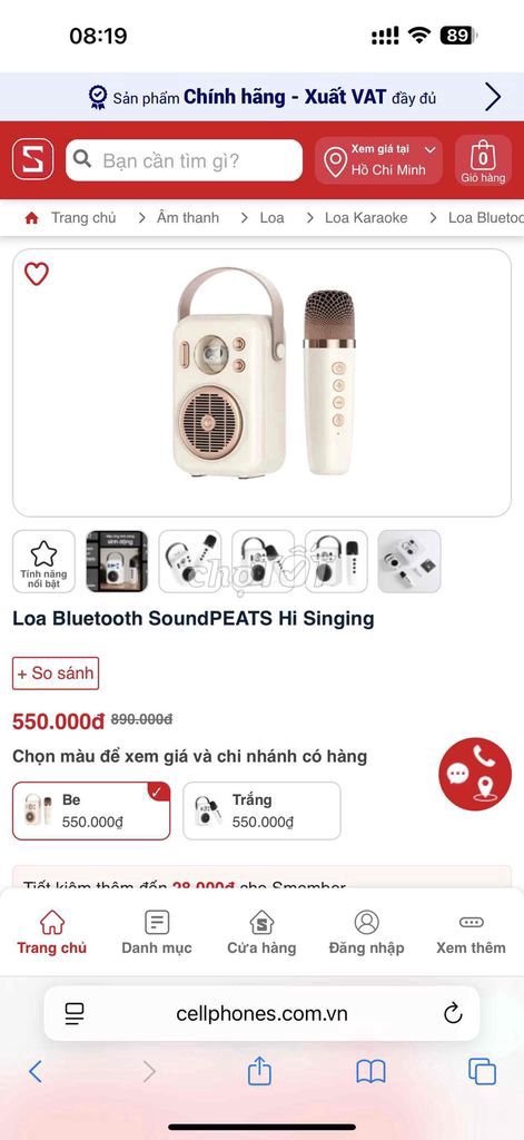 Loa karaoke di động SoundPEATS Hi Singing. Mua bán Tivi, Âm thanh tại Thành phố Thủ Đức Tp Hồ Chí Minh được đăng bởi Vũ Tuấn Hưng hình 2
