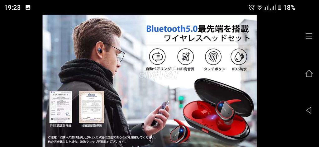 0937000829 - Tai nghe Bluetooth PZX 5.0