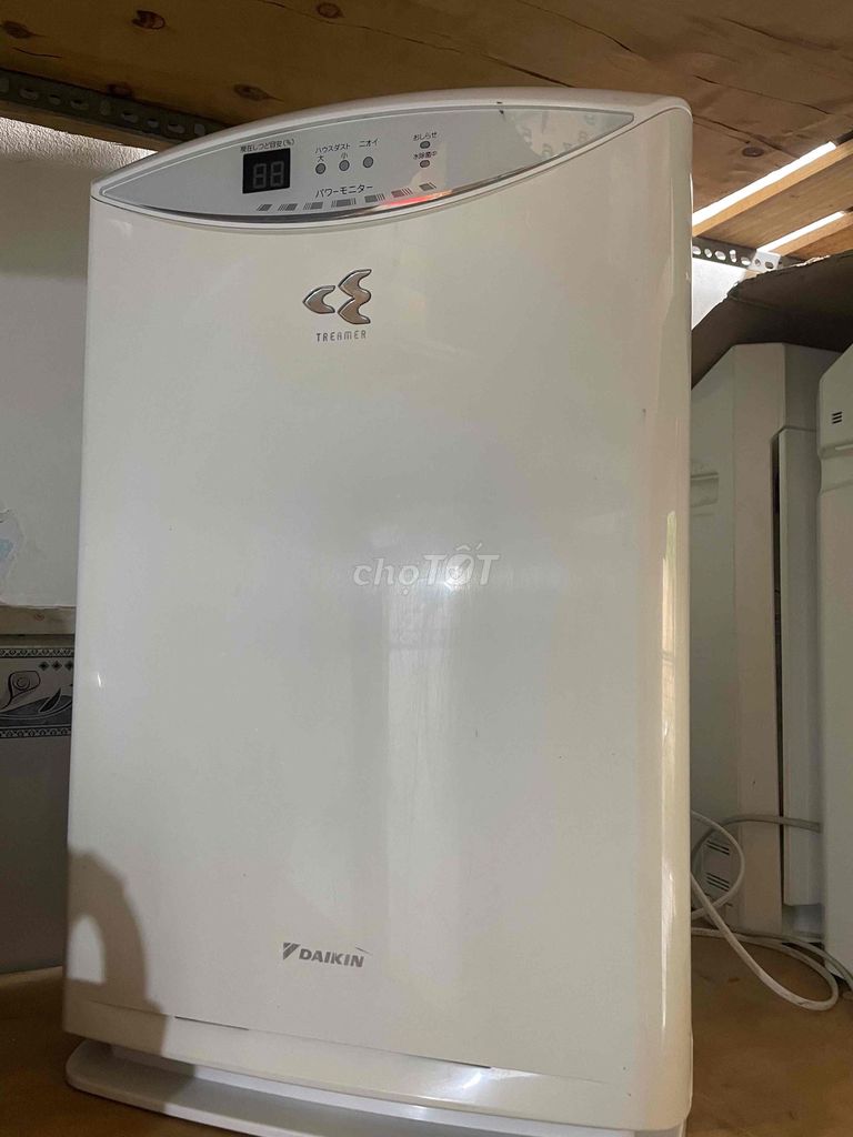 Máy lọc không khí Daikin MCK70RKS Trắng Nhật Bản. Mua bán Nội thất, đồ gia dụng khác tại Quận 6 Tp Hồ Chí Minh được đăng bởi LT Japan hình 1