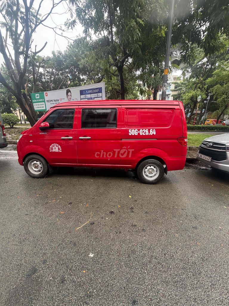 SRM X30 V5 2023 Đỏ 30.000 km