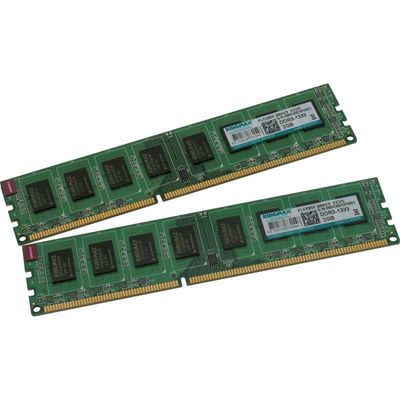 COMBO 2 thanh RAM 2GB LAPTOP DDR3 bus 1333