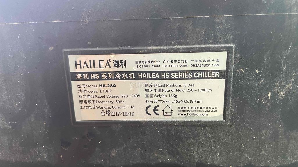 Máy làm lạnh HAILEA HS-28A. Mua bán Đồ chuyên dụng, Giống nuôi trồng tại Huyện Long Phú Sóc Trăng được đăng bởi Tâm hình 1