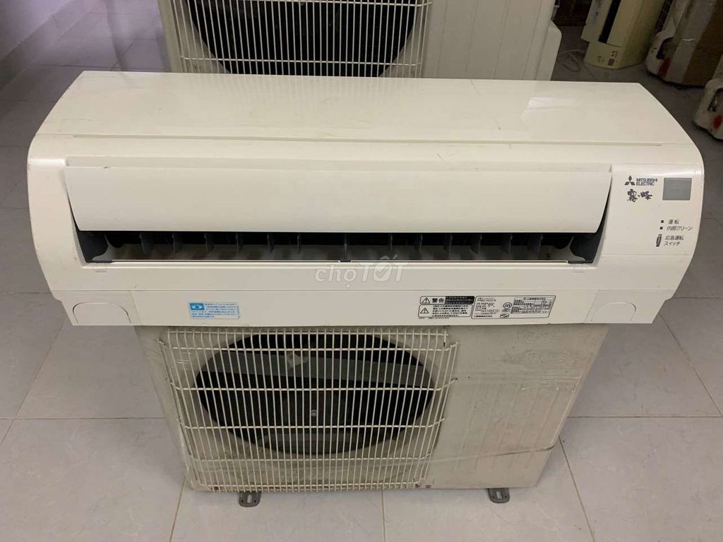 Máy lạnh Mitsubishi Electric 1HP Inverter Trắng. Mua bán Máy lạnh, điều hoà tại Quận Ninh Kiều Cần Thơ được đăng bởi Mitsubitshi Nội Địa Cần Thơ hình 1