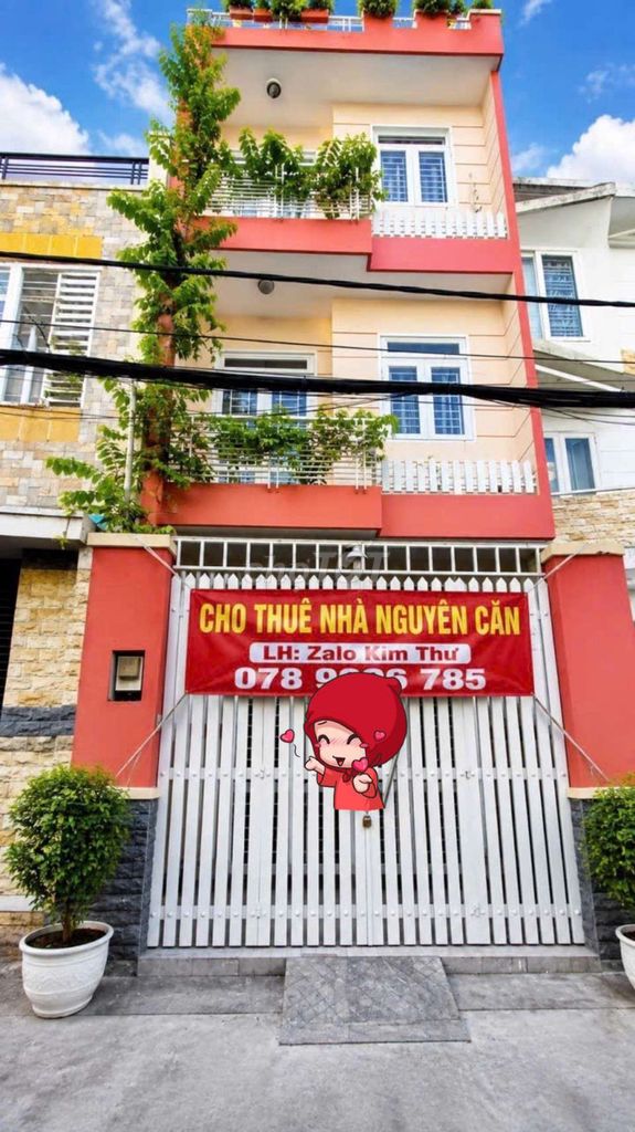 Аренда · 4 комн. · 260 м² · Quận Bình Tân, ул. Bình Trị Đông
