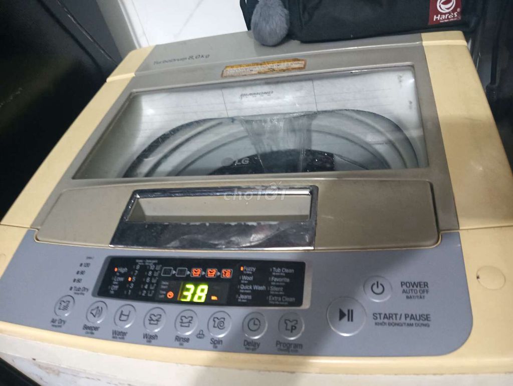 Máy giặt LG 8kg Vàng kem. Mua bán Máy giặt tại Quận Bình Thạnh Tp Hồ Chí Minh được đăng bởi Chau Khanh Pham Huynh hình 1