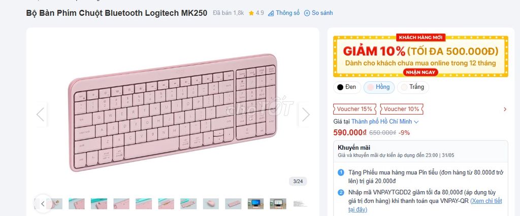 Bộ bàn phím chuột Logitech MK250. Mua bán Phụ kiện (Màn hình, Chuột...) tại Quận 7 Tp Hồ Chí Minh được đăng bởi THÔNG VÕ hình 1