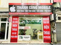 Cửa hàng Thành Công Mobile - 87 Cự Lộc