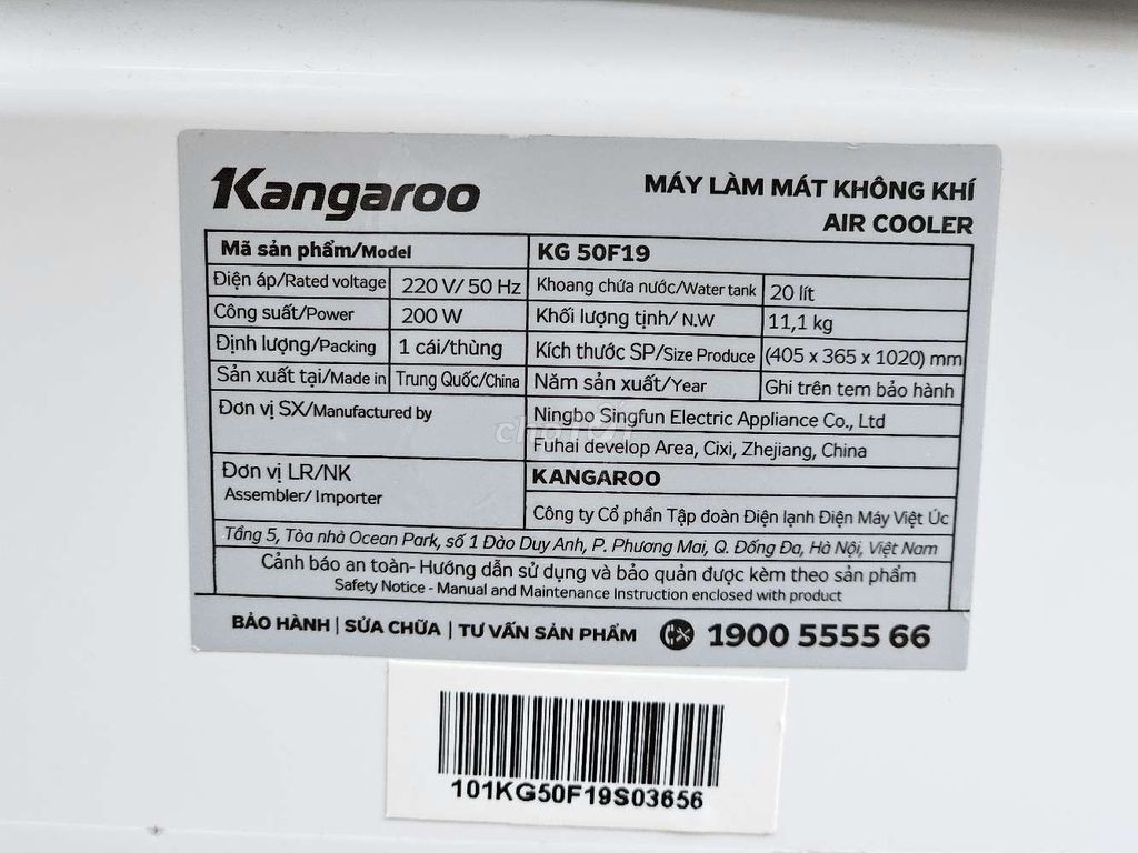 Quạt điều hoà Kangaroo KG50F19