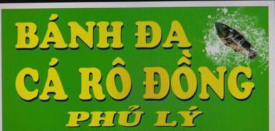 bánh đa cá rô đồng