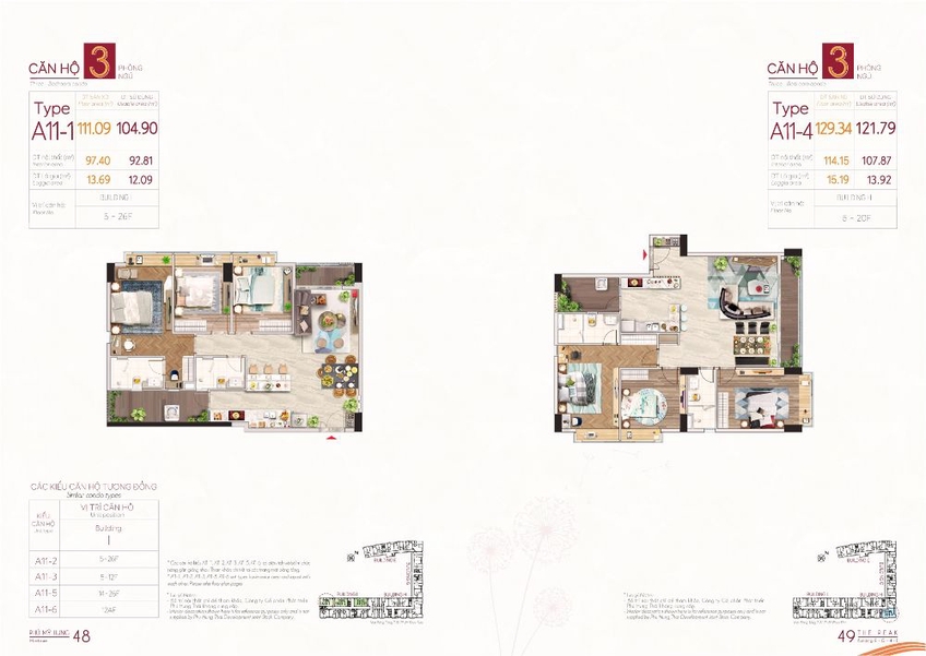 FLOOR_PLAN_UNIT