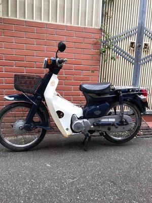 bán xe cúp Nhật 50 cc nguyên bản. Mua bán Xe máy tại Quận Nam Từ Liêm Hà Nội được đăng bởi bui thu thao