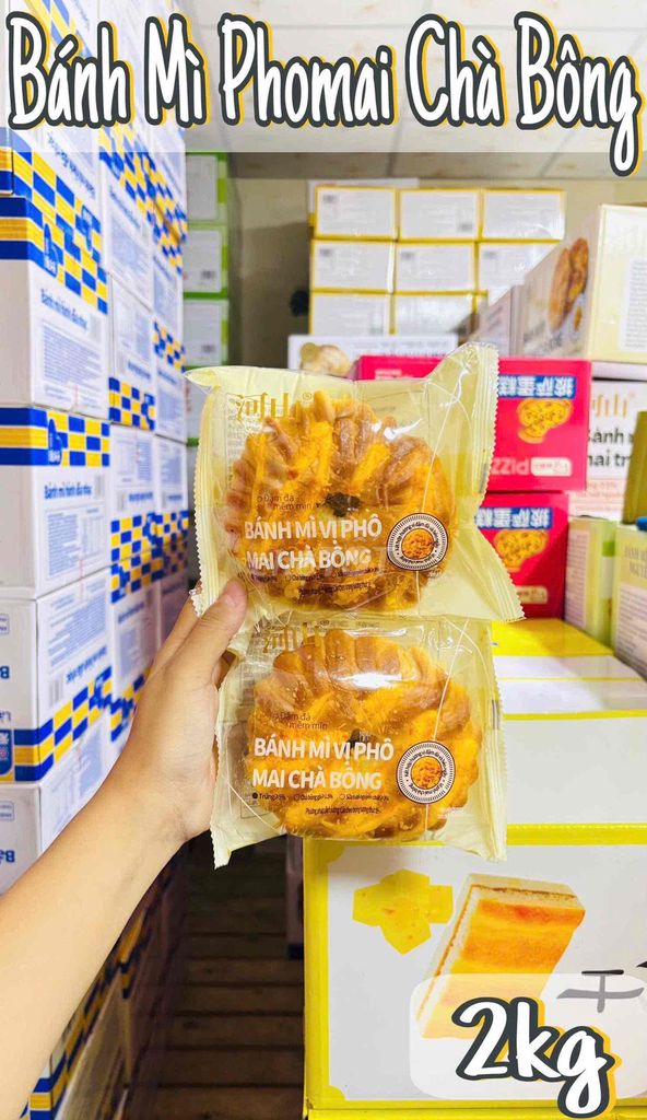 Bánh mì phô mai chà bông  2kg. Mua bán Đồ ăn, thực phẩm và các loại khác tại Quận 7 Tp Hồ Chí Minh được đăng bởi Ly Nguyễn hình 1