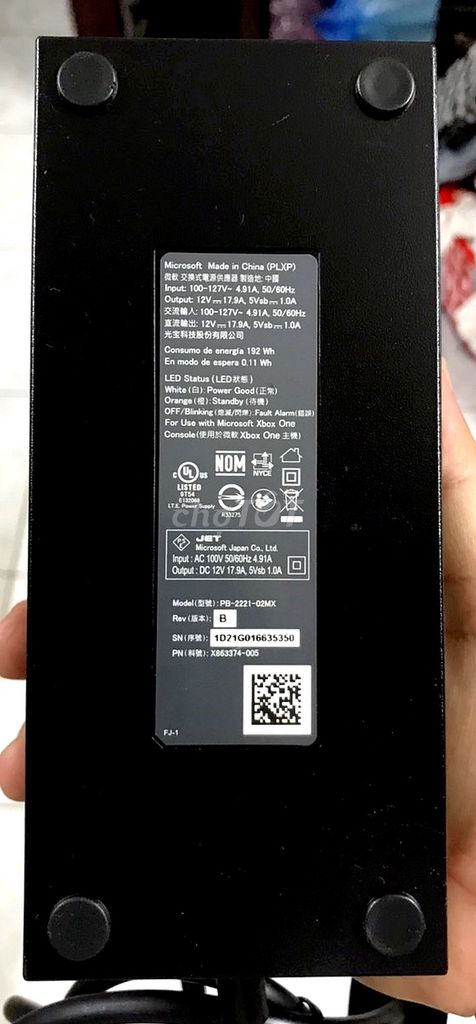 Adaptor Microsoft Xbox One chính hãng. Mua bán Phụ kiện (Màn hình, Chuột...) tại Quận Phú Nhuận Tp Hồ Chí Minh được đăng bởi hoa le 3 hình 1