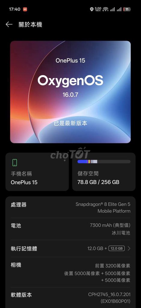 OnePlus 15 256GB Đen. Mua bán Điện thoại tại Huyện Cẩm Mỹ Đồng Nai được đăng bởi Nhật hình 1