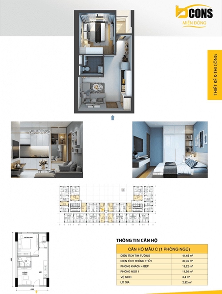 FLOOR_PLAN_UNIT