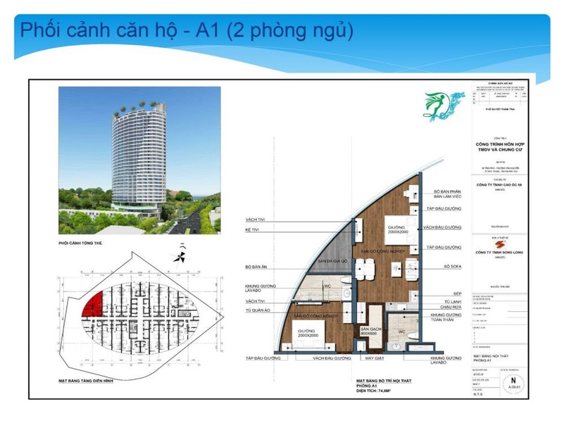 FLOOR_PLAN_UNIT