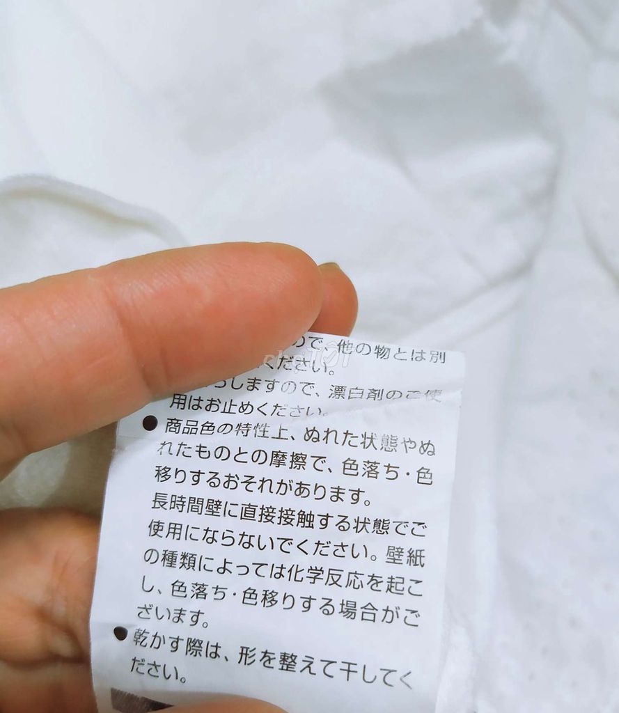 Combo cặp vỏ gối bánh bèo (Made in Japan).