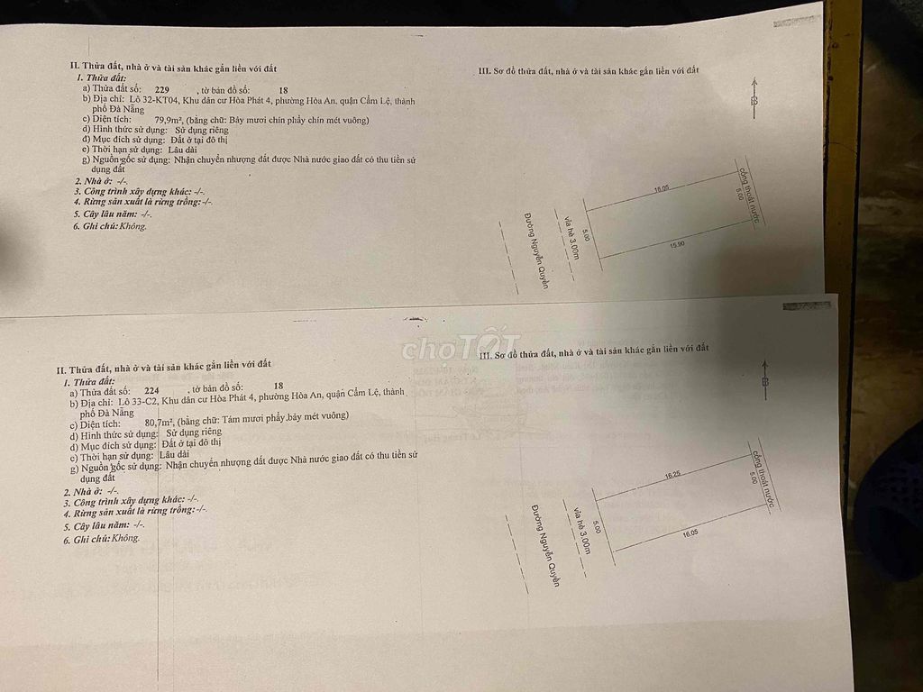 Дом с 10 комнатами на первой линии улицы Нгуен Куен, около автовокзала