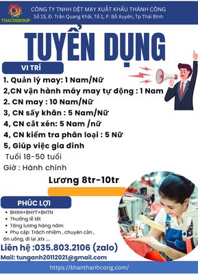 CÔNG TY TNHH DỆT MAY XK THÀNH CÔNG
