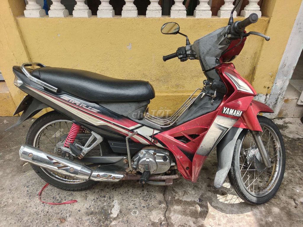 Yamaha Sirius красный, полуавтомат