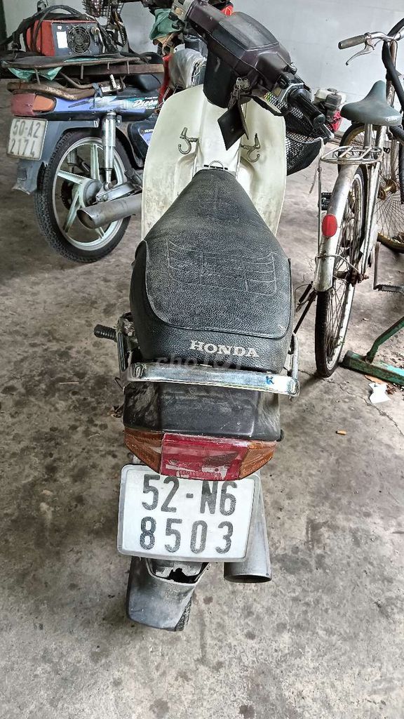 Honda Dream II Белый Механика
