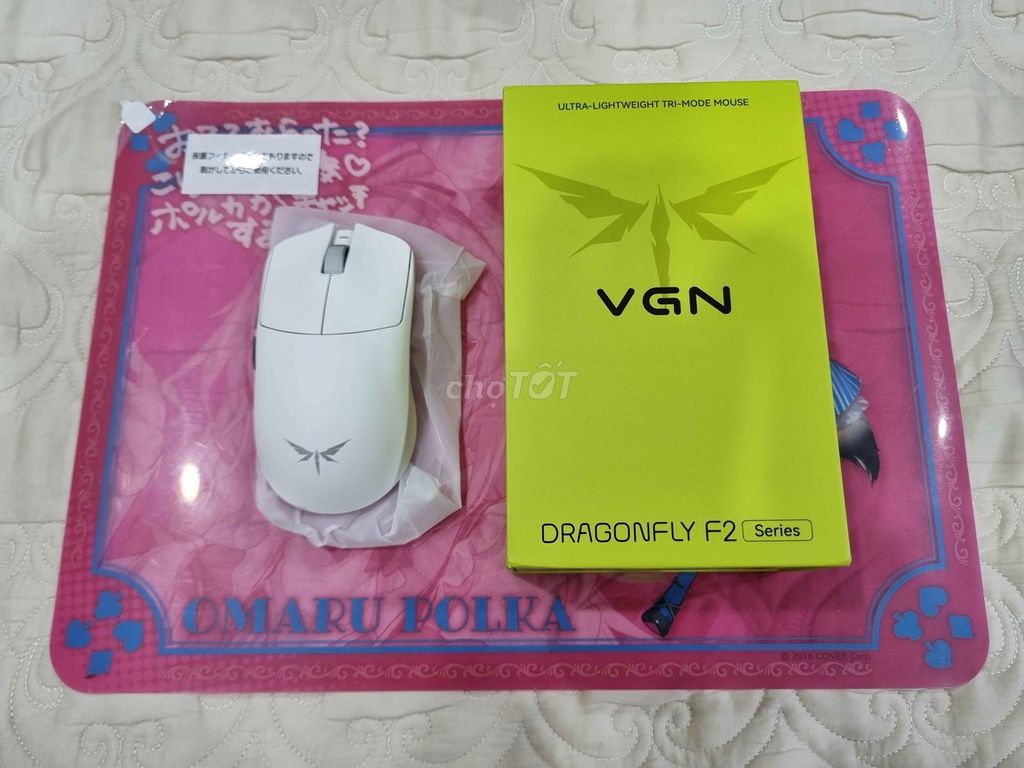 Chuột VGN Dragonfly F2 Master Trắng. Mua bán Phụ kiện (Màn hình, Chuột...) tại Thành phố Phú Quốc Kiên Giang được đăng bởi Quan Ho hình 1