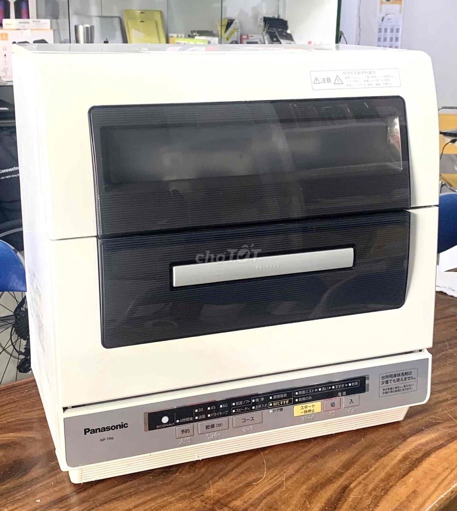 MÁY RỬA CHÉN NỘI ĐỊA NHẬT PANASONIC. Mua bán Bếp, lò, đồ điện nhà bếp tại Thành phố Cà Mau Cà Mau được đăng bởi Điện máy Cà Mau hình 1