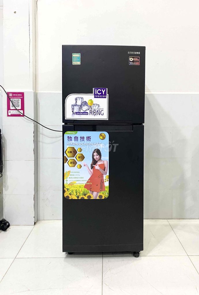 Thanh lý tủ lạnh Samsung inverter 208l