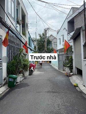 Аренда · 2 комн. · 50 м² · Thành phố Thủ Đức, ул. Đường số 36