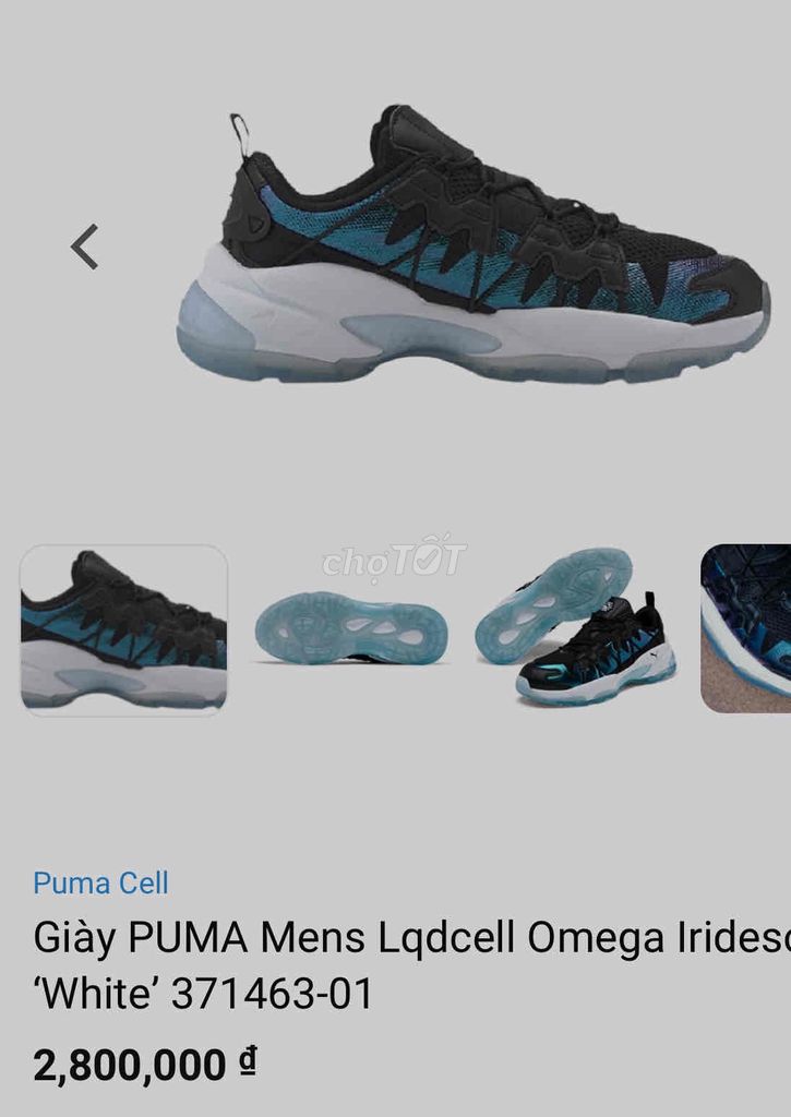 Giày Puma - Chính Hãng - Size 44